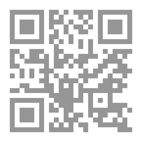 Qr Code تأصيل أحكام الجهاد