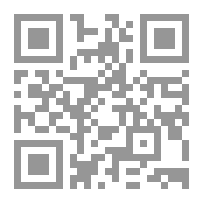 Qr Code عمالقة نائمون ` أدب كندي حديث `