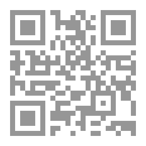 Qr Code Agreements And Settlement Endeavors From Camp David To The Way Plantation