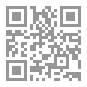 Qr Code أسس ومبادئ البرمجة