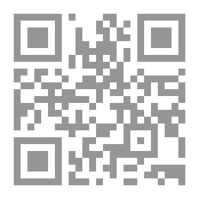 Qr Code التدريب الرياضي للقرن الواحد والعشرين