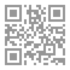 Qr Code The Aldine readers: a second reader
