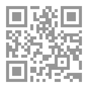 Qr Code أقاصيص من الأساطير اليونانية