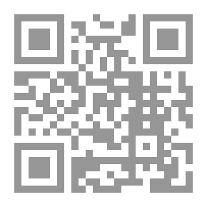 Qr Code الرسائل التجارية