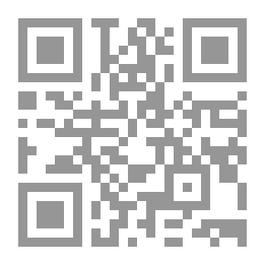 Qr Code النسخة القديمة من أمي