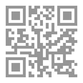 Qr Code مسائل مدرنیسم و مبانی پست مدرنیسم - مجله ارغنون 11 و 12