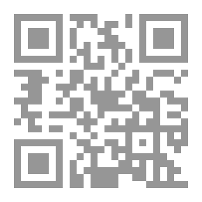 Qr Code رقاقة السيدة ديسروش