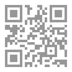 Qr Code المرقصات والمطربات