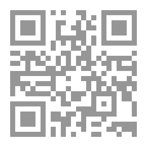 Qr Code سوهو