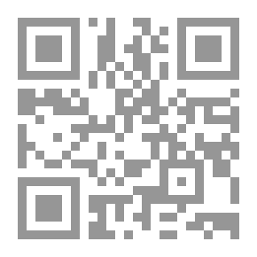 Qr Code Sabil Al-Rashad 1 3