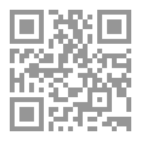Qr Code X Marks the Pedwalk