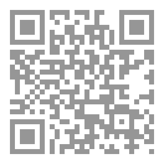 Qr Code كتاب رقم ( 278 ) من سلسلة الكامل