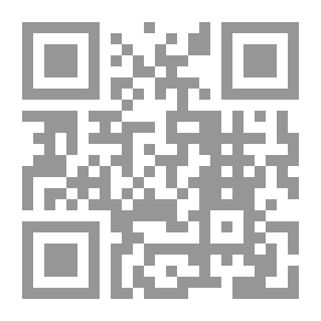 Qr Code تاريخ الدولة العثمانية `النشأة- الإزدهار` وفق المصادر العثمانية المعاصرة والدراسات التركية