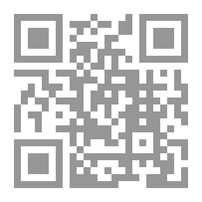 Qr Code السيدة فاطمة الزهراء(سلسلة بنات حول الرسول)