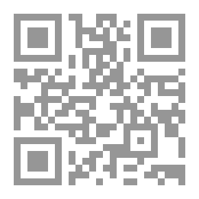 Qr Code شرح العالم والمتعلم