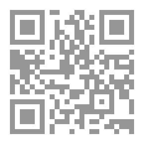 Qr Code مبادئ علم الاقتصاد