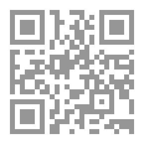 Qr Code إسراءات الرجل الطيف