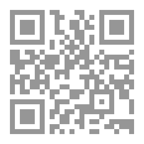 Qr Code السلطة في الإسلام