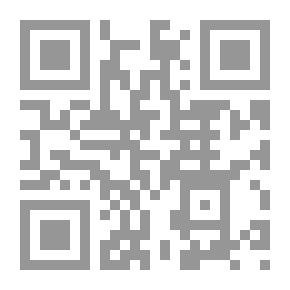 Qr Code شبهات جولد تسيهر حول القراءات القرآنية ` دراسة نقدية `