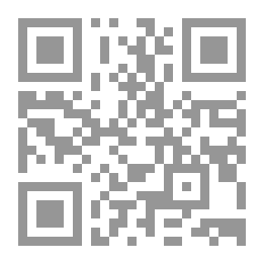 Qr Code شرح أحكام قانون الجنسية العراقية رقم 26 لسنة 2006 والموطن ومركز الأجانب