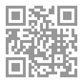 Qr Code مجلة الحوار ع 142