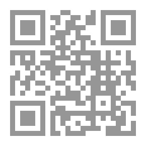 Qr Code جودلفين ، المجلد 4.