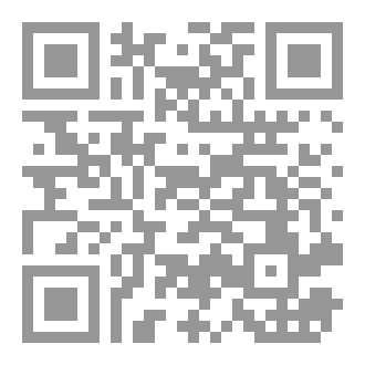 Qr Code الطبيب الصغير