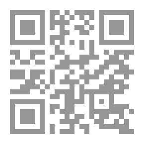 Qr Code نظرية التطور بين البيولوجيا والأيديولوجيا (رؤية فلسفية معاصرة)