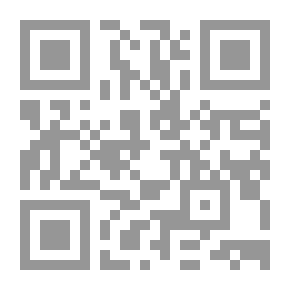Qr Code شعر بني قرناص في حماه