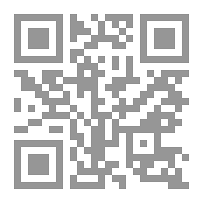 Qr Code محمد ولد عبدي ؛ مقاربات ونصوص جديدة