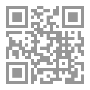 Qr Code رسائل تاريخية من مصطفى كامل إلى فؤاد سليم الحجازي