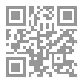 Qr Code Strangers Talk