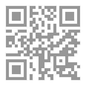 Qr Code ممارسة العلاج بالوعي الكامل خطوة خطوة