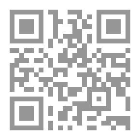 Qr Code عصر الثورة أوروبا لـ إريك هوبزباوم