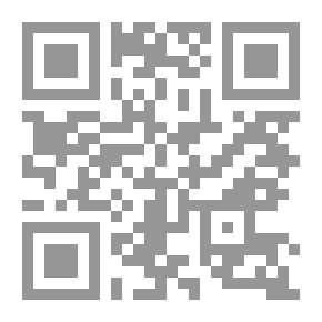Qr Code Holy One Of The Faithful - Annie Dillard