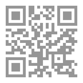 Qr Code The People's Union With The Reality Of Jihad