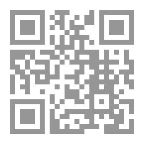 Qr Code في رياض الجنة 1