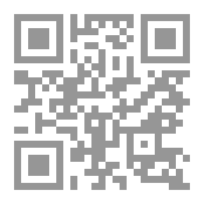 Qr Code The Silver Arrow