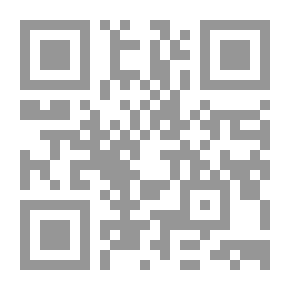 Qr Code مبادئ التحليل الصيدلاني