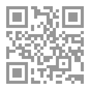 Qr Code ‫إضاءة على اللائحة الاوروبية لحماية البيانات الشخصية GDPR In Arabic: النص الكامل لللائحة مع حالات وأمثلة واقعية‬