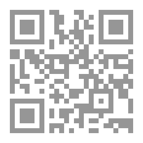 Qr Code الرؤية والاْداة