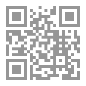 Qr Code الكافية في الجدل