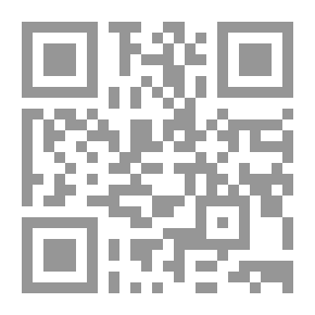 Qr Code يوم الحرارة