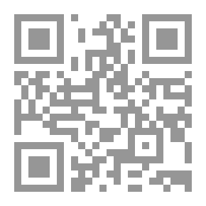 Qr Code Lost Lady