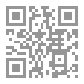 Qr Code اقتراحات علمية للعلوم الشرعية نصيحة فيها الضرورى والواجب والمستحب