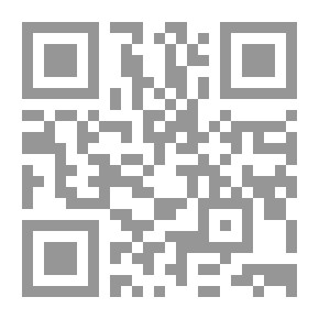 Qr Code التبسيط في شرح القانون المدني الأردني - المدخل إلى القانون ج1