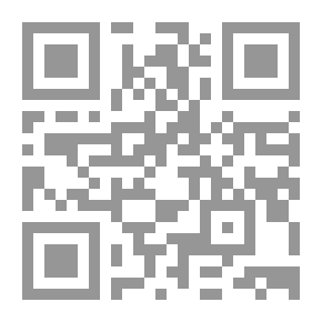 Qr Code الطبخ المغربي (أطباق تقليدية ومعاصرة)