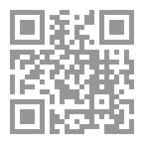 Qr Code وثائق تجارة السلاح الألماني في الجزيرة العربية `قراءة في أرشيف زكي كرام`