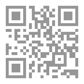 Qr Code روايات عبير: موعد مع السعادة