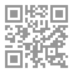 Qr Code فيروز والرحابنة مسرح الغريب والكنز والأعجوبة